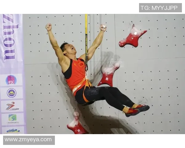 广州攀岩队灵活性探讨：攀岩运动中的适应与创新之路