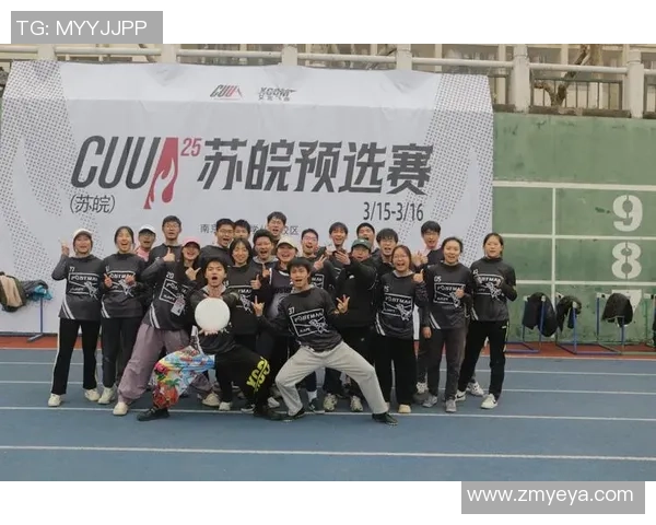 武汉飞盘队表现优异最新飞盘状态排行榜前十强揭晓