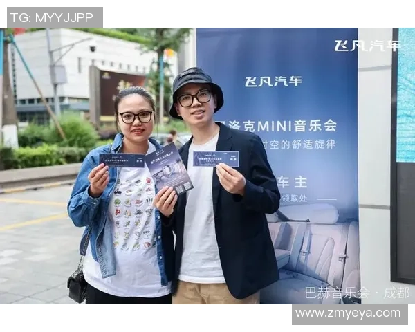 足球明星退役后的音乐之旅:回忆与梦想交织的旋律 足球明星退役后的音乐之旅:回忆与梦想交织的旋律