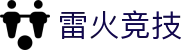 雷火·竞技(中国) - 亚洲电竞先驱